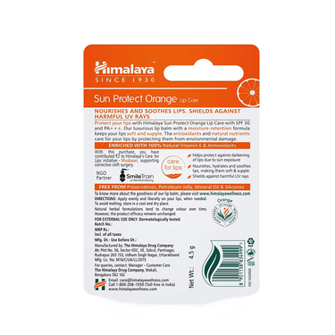 https://cdn.shopify.com/s/files/1/1857/6931/products/Himalaya-Herbals-Sun-Protect-Orange-Lip-Care-4.5gm.png?v=1623653911